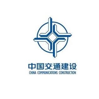 中國交通建設