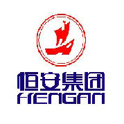 恒安集團