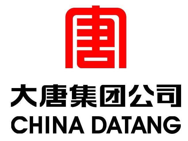 大唐集團