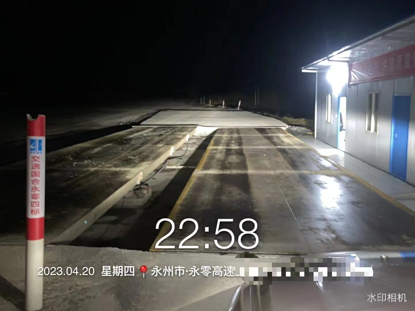 日常維護1.jpg