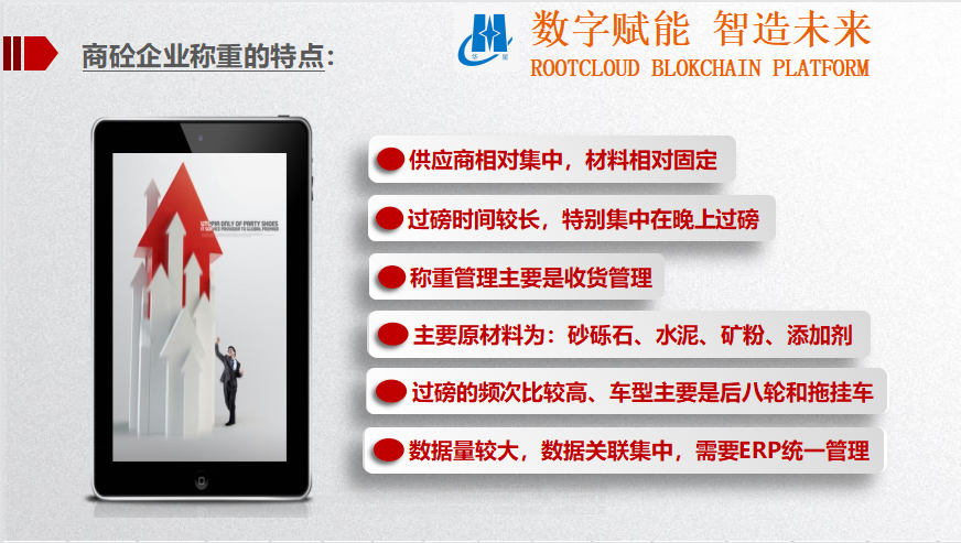 微信圖片_20230722083302.png