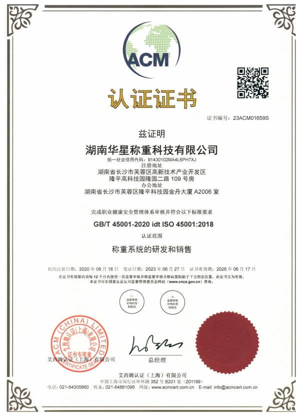 34f24f70e8f5aa55a388a55e1d8cb67_副本.jpg