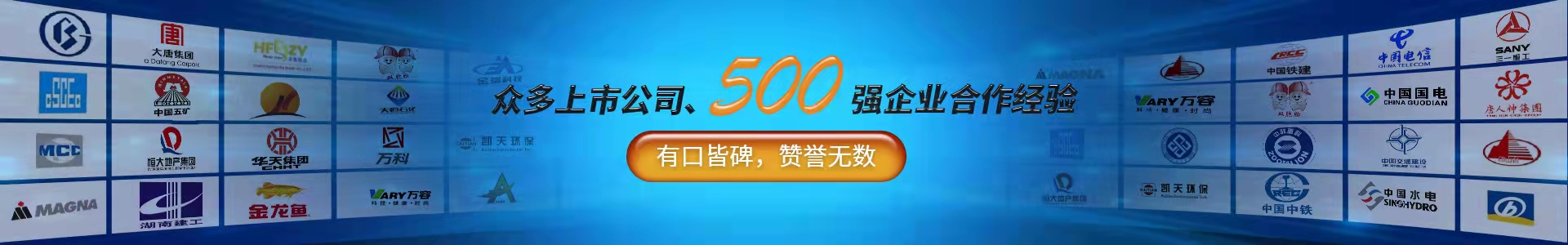 典型案例