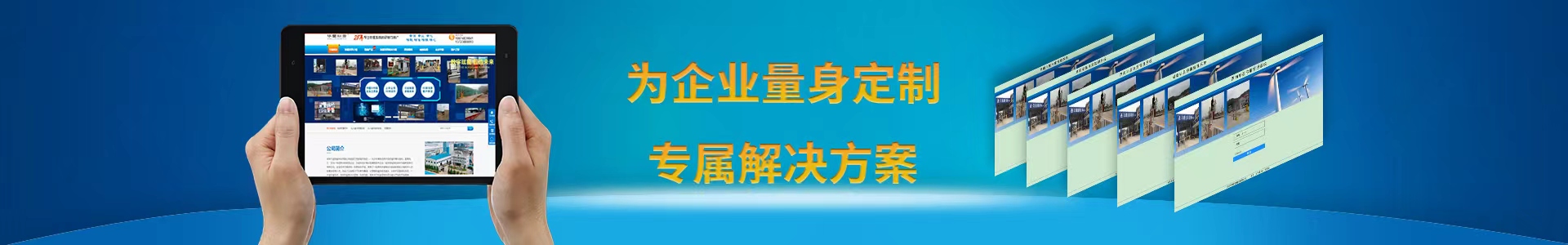 稱重系統(tǒng)介紹
